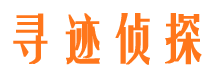 沙湾区市私家侦探